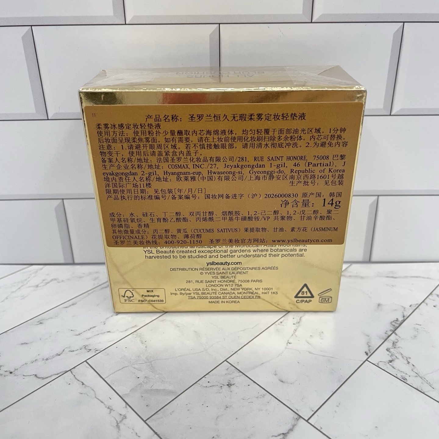 Miniatura 8