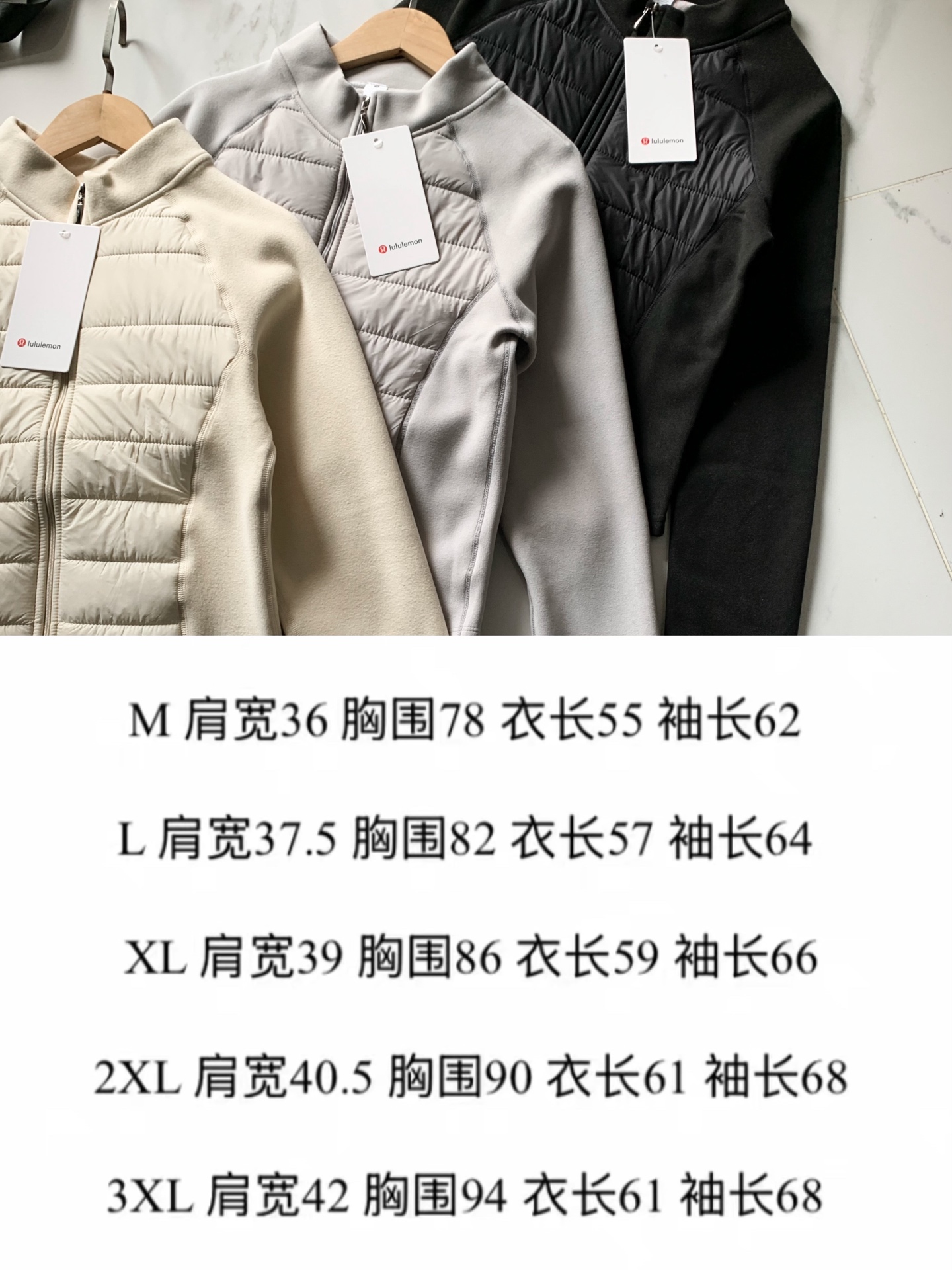💰130ulu Down And Around Jacket轻薄立领保暖绵羊毛气绒衣
小蛮腰立领2.0聚温衣
面料:夹层100%羊毛,里料:89.7%聚酯纤维,8.7%氨纶 面层:100%锦纶
秋冬石墨烯羊绒蚕丝蛋白2.0聚温衣功能特点:石墨烯、7A抗菌、远红外线升温、羊绒蚕丝蛋白聚温效果比普通的能上升50℃左右。
工艺全部采用无骨四针六线无痕包边做工,穿着更舒适。衣型板正,采用先进机器定制而成。具备七防功能:防起球、防勾丝、防变形、防褪色、防静电还防风!▼面料特点:升级版柔顺面料,细腻亲肤,抗皱免烫,循环透气。看得见的弹力塑身,贴合肌肤,无负重感。不勾丝、不起球、不褪色、不变形!融入蚕丝蛋白,手感舒适细腻滋养肌肤! 整件衣服采用7A抗菌处理,穿着更健康更卫生,更放心▼版型特点:S型人鱼腰 !塑形、显瘦、显气质!
颜色:月光灰 可可卡 曜石黑
尺码:M(80-90斤)
L(90-105斤)
XL(105-120斤)
XXL(120-130斤)
XXXL(130-140斤)