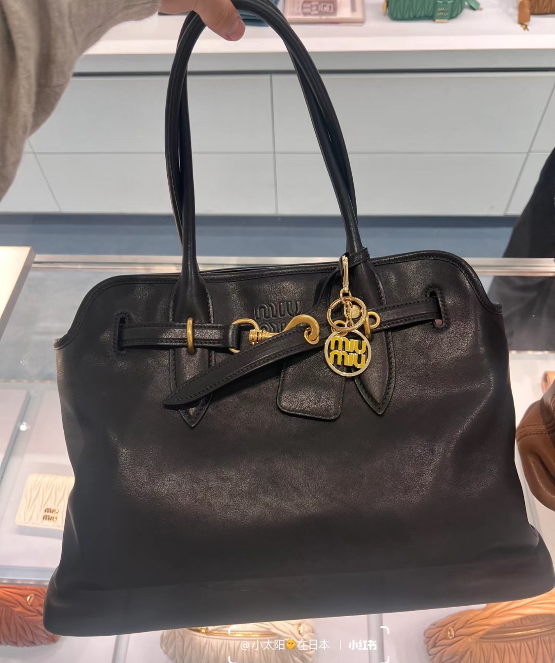 Miu Miu Autumn/Winter collection tote bag featuring signature printed - Comprehensive 6