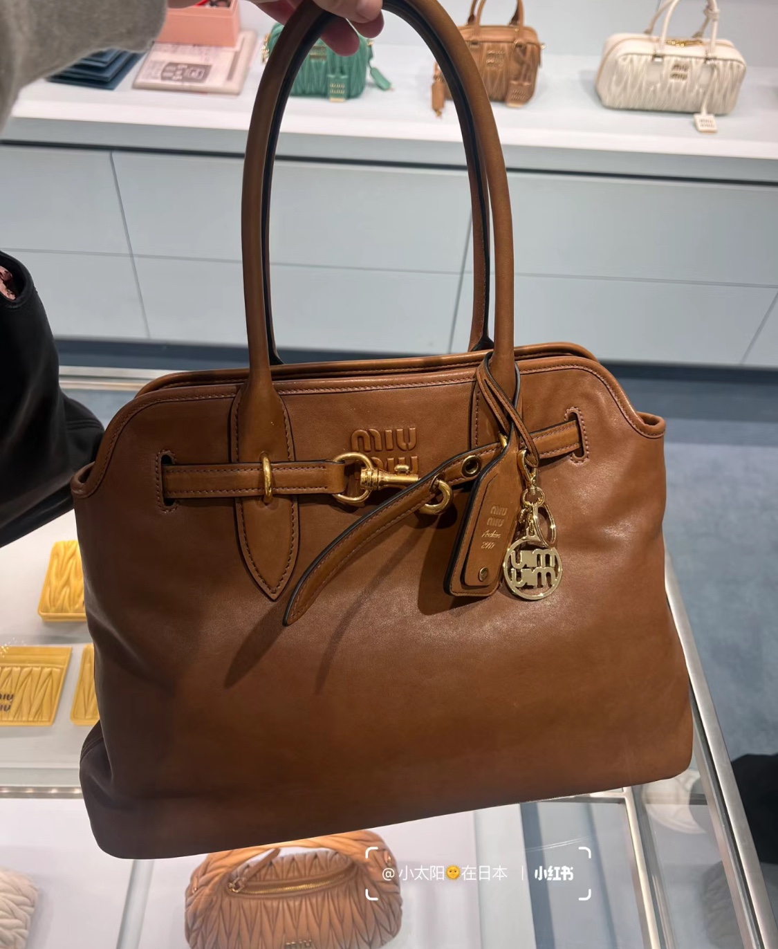 Miu Miu Autumn/Winter collection tote bag featuring signature printed - Comprehensive 5