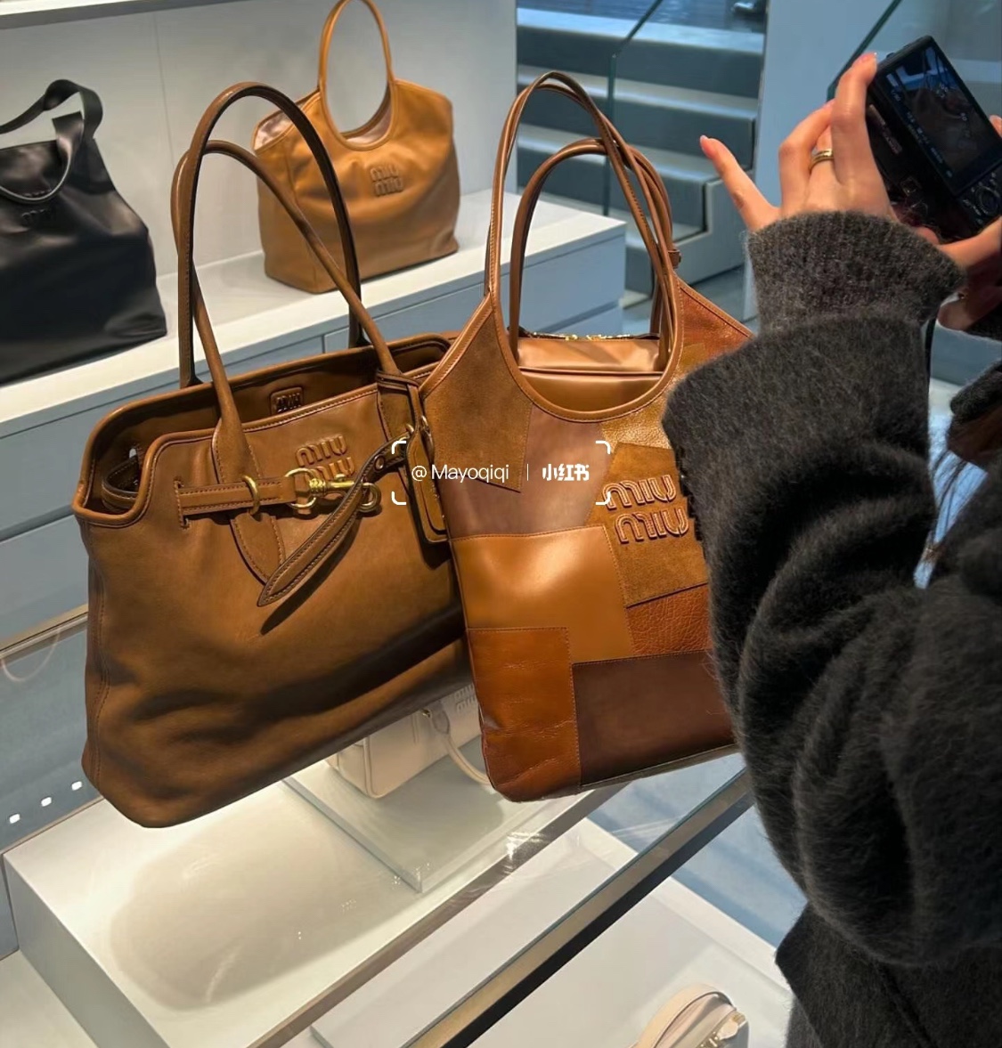Miu Miu Autumn/Winter collection tote bag featuring signature printed - Comprehensive 7