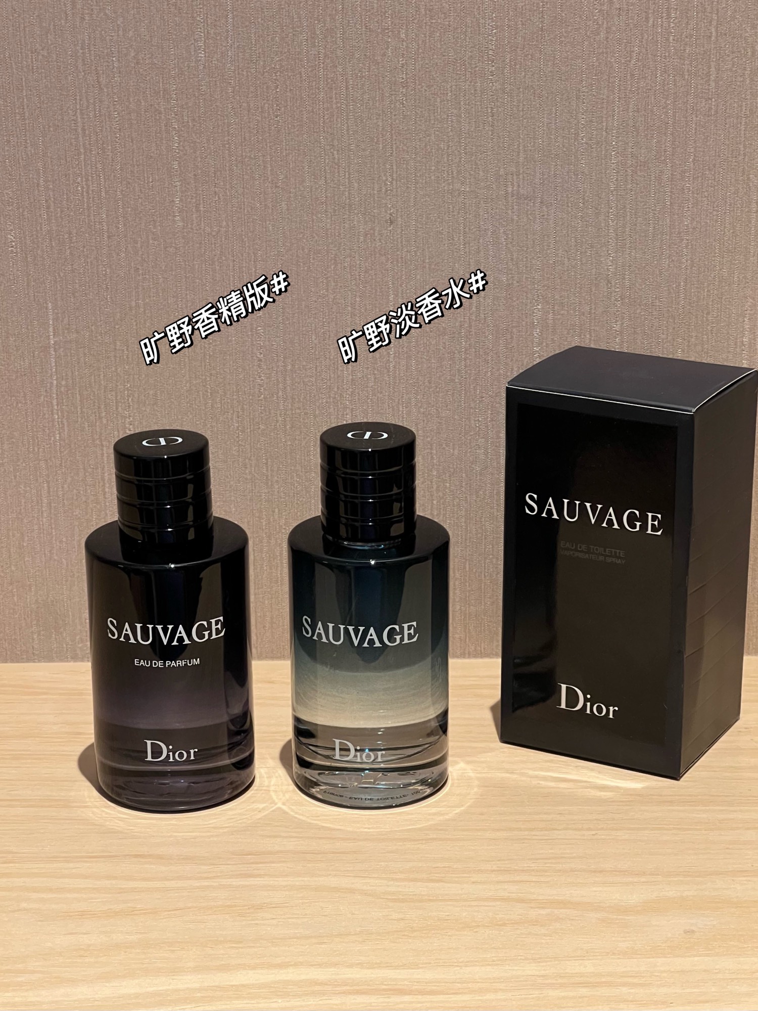 Christian Dior Sauvage - Comprehensive