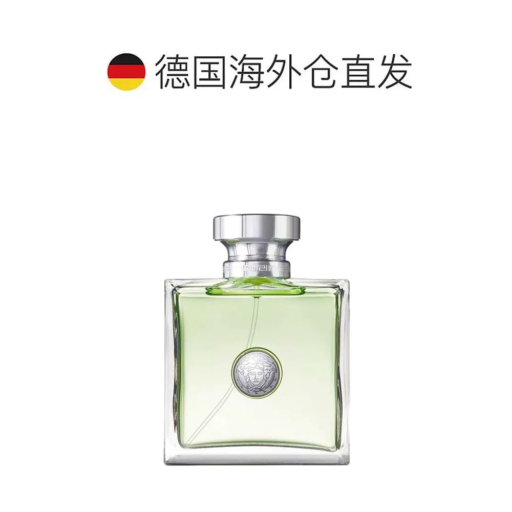 不管多少支都想拥有的香水 3