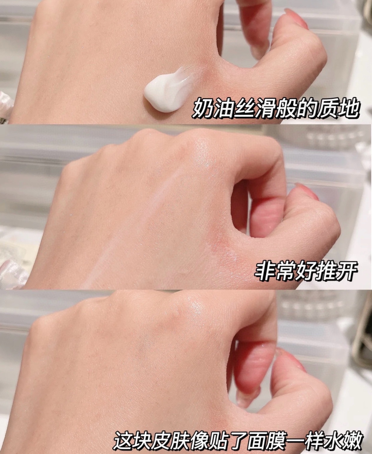 听我说,我个人一年四季出门包包里必备得一定有护手霜,家里我也是随处都放了护手霜,每次洗完手一定要抹护手霜的 5