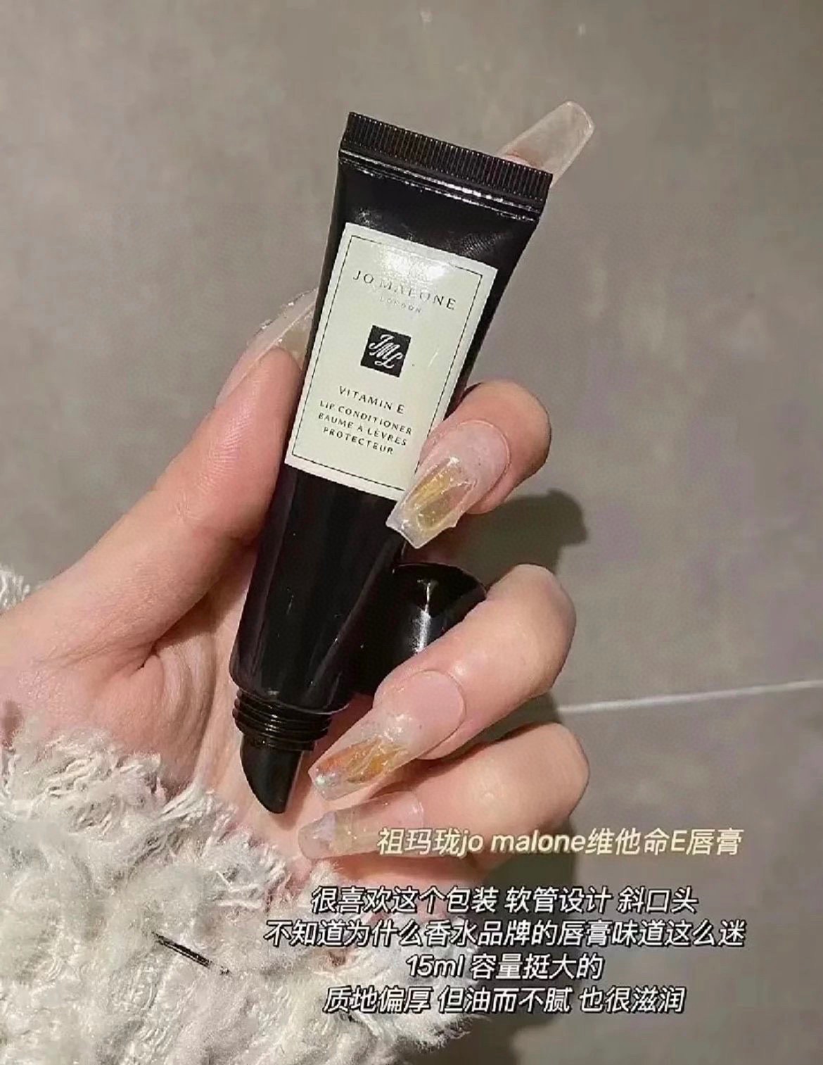 sweet honey fragrance - Comprehensive