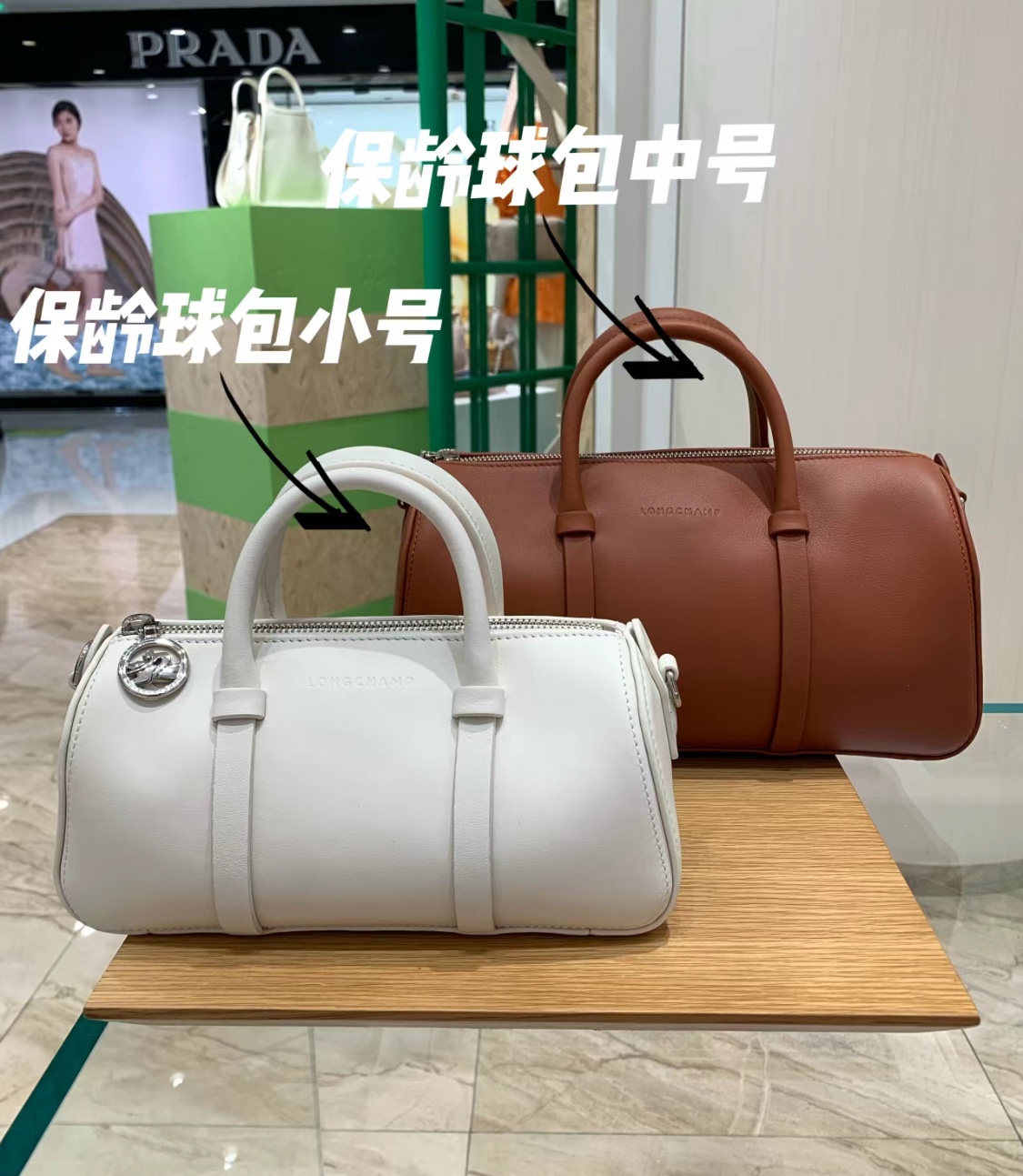 香奈儿 Chanel 高级成衣风衣外套及大衣服饰 #8F15264C 9
