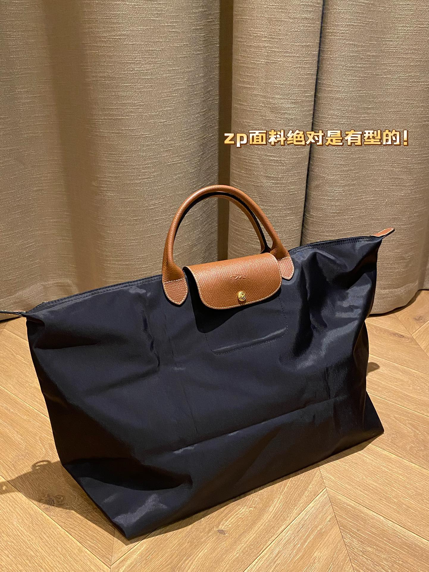 Longchamp ～ 重点感受面料 你们收到一定要好好感受下 zp面料绝对是有型的 zp配皮及走线