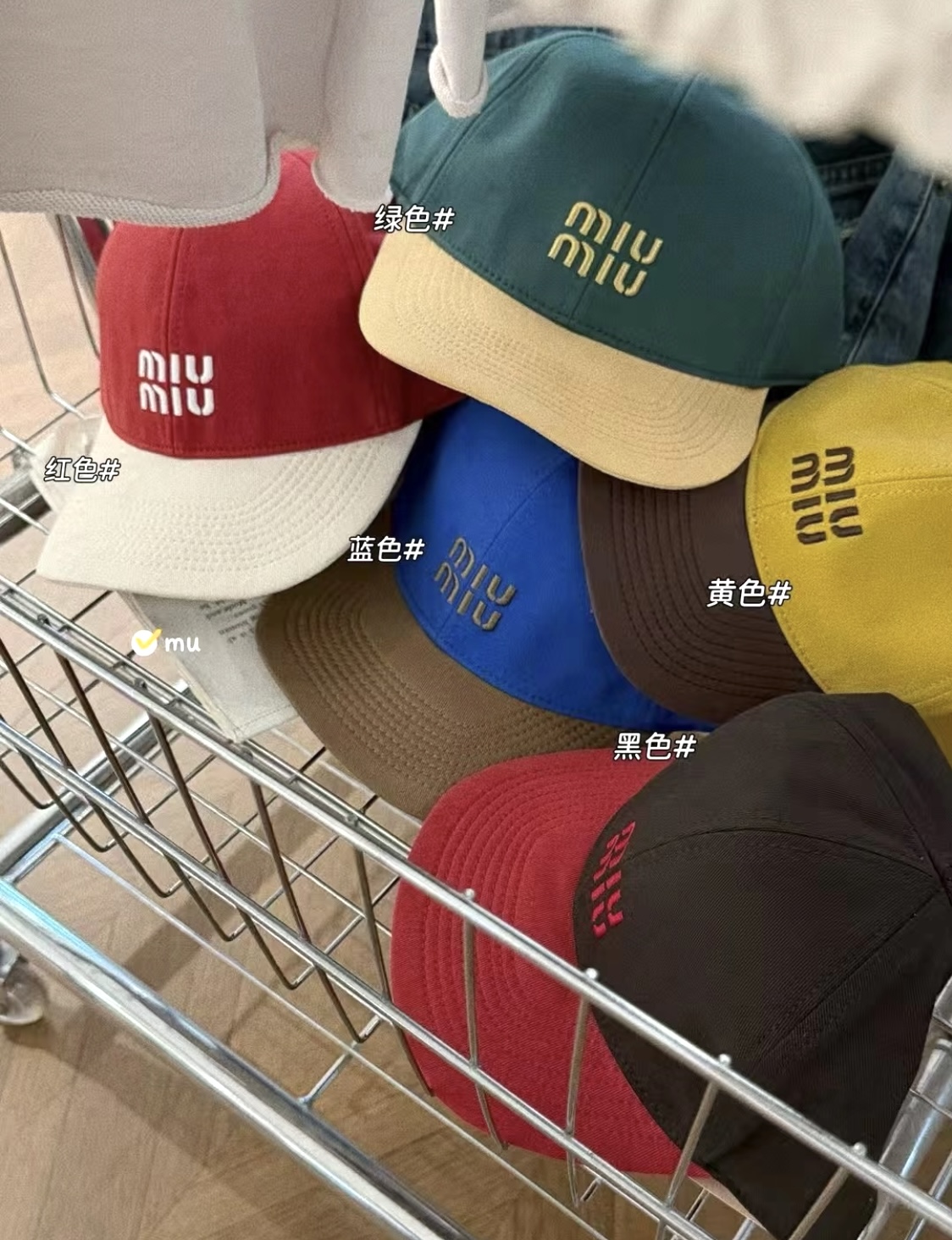 미우미우 모자 81439 Miu Miu Cap
