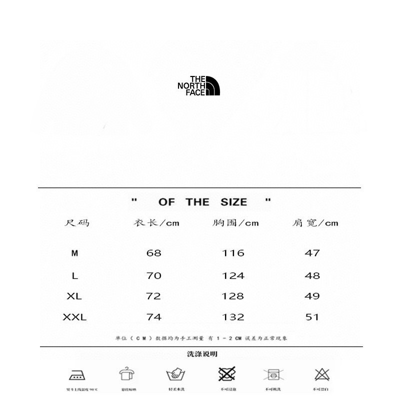 供货价:70💰北面联名棉服🌟官网同步上新24色,全网首发,专柜一致的Ykk拉链,原包装➕原吊牌 (飞机盒包装袋➕5)
北面The North Face 联名暗金森林设计北面羽绒棉服 定制防风面料 内胆手塞棉 YKK五金拉链 纽扣 魔术贴细节满满 进口机精密刺绣 500g填充上身保暖 又不显得臃肿 男女同款秋冬搭配潮流
颜色:图片色
码数:图九