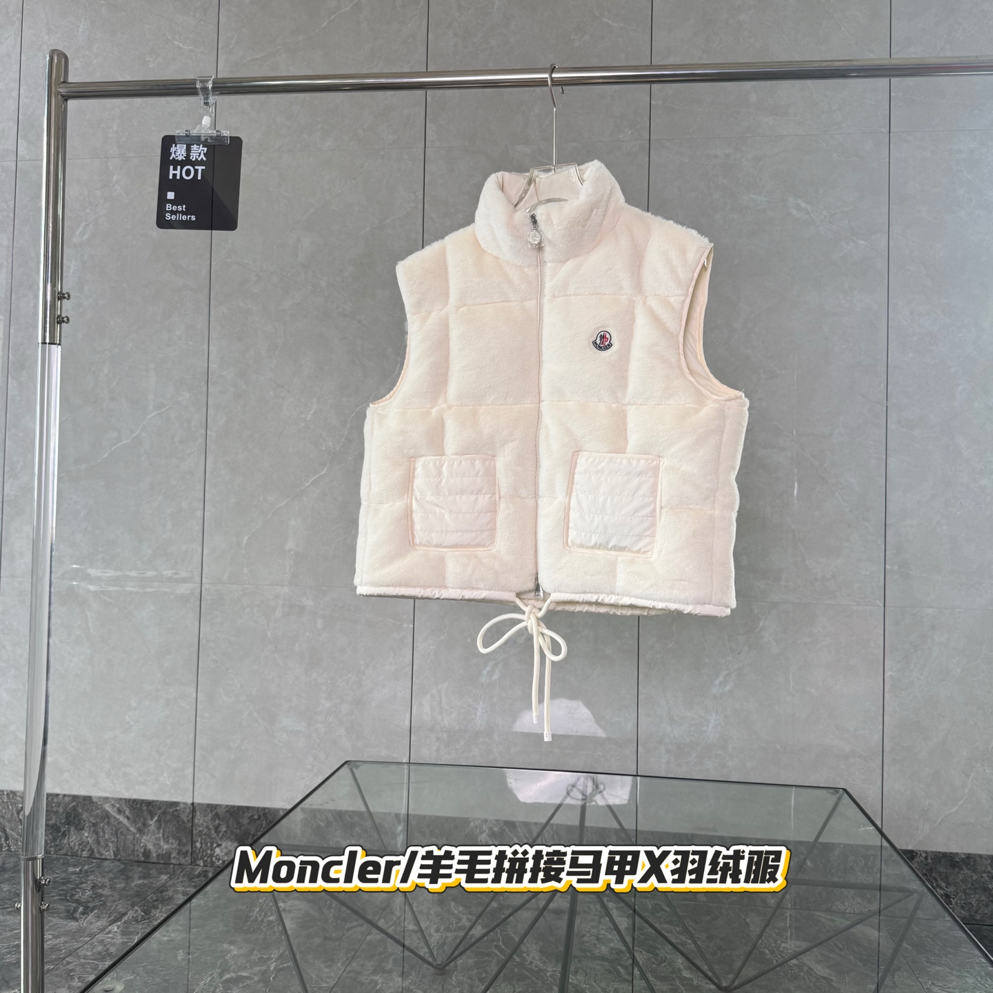 【06989】Moncler Arques Down Vest Size: 0 1 2 3
