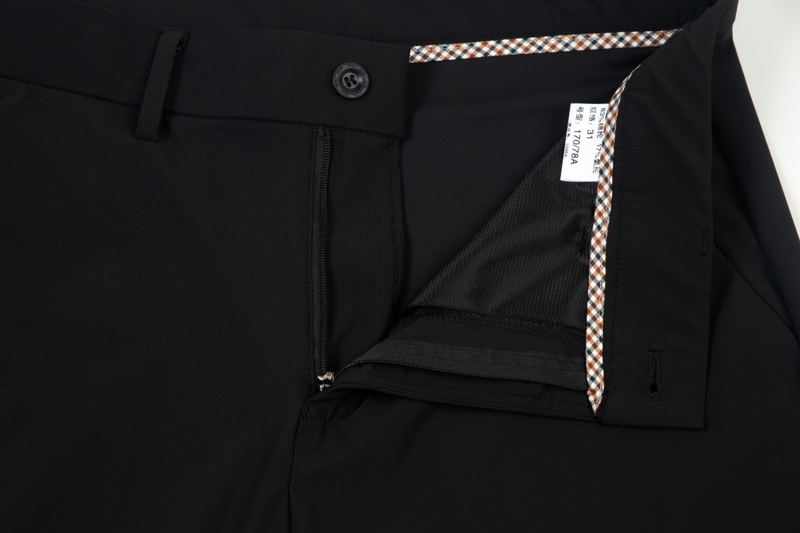 Gucci Men's Spring/Summer Lightweight Business Casual Ice Silk Trousers 8 o 1j01m5ba31b8e1l0j1i0j1gen1b8re