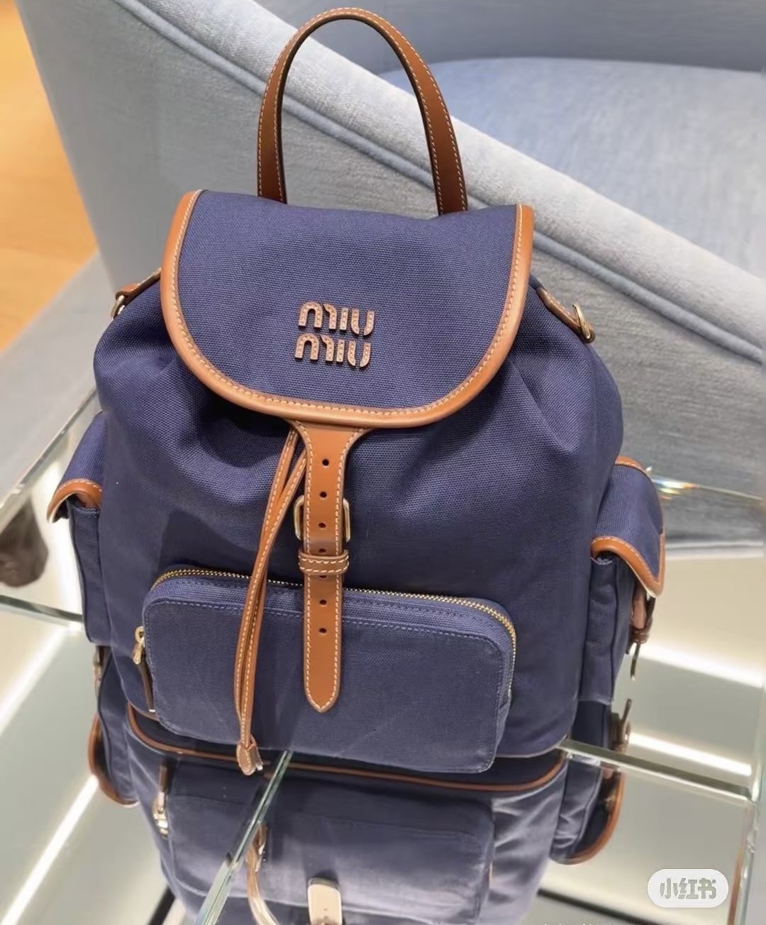 Miu Miu medium small miumiu backpack