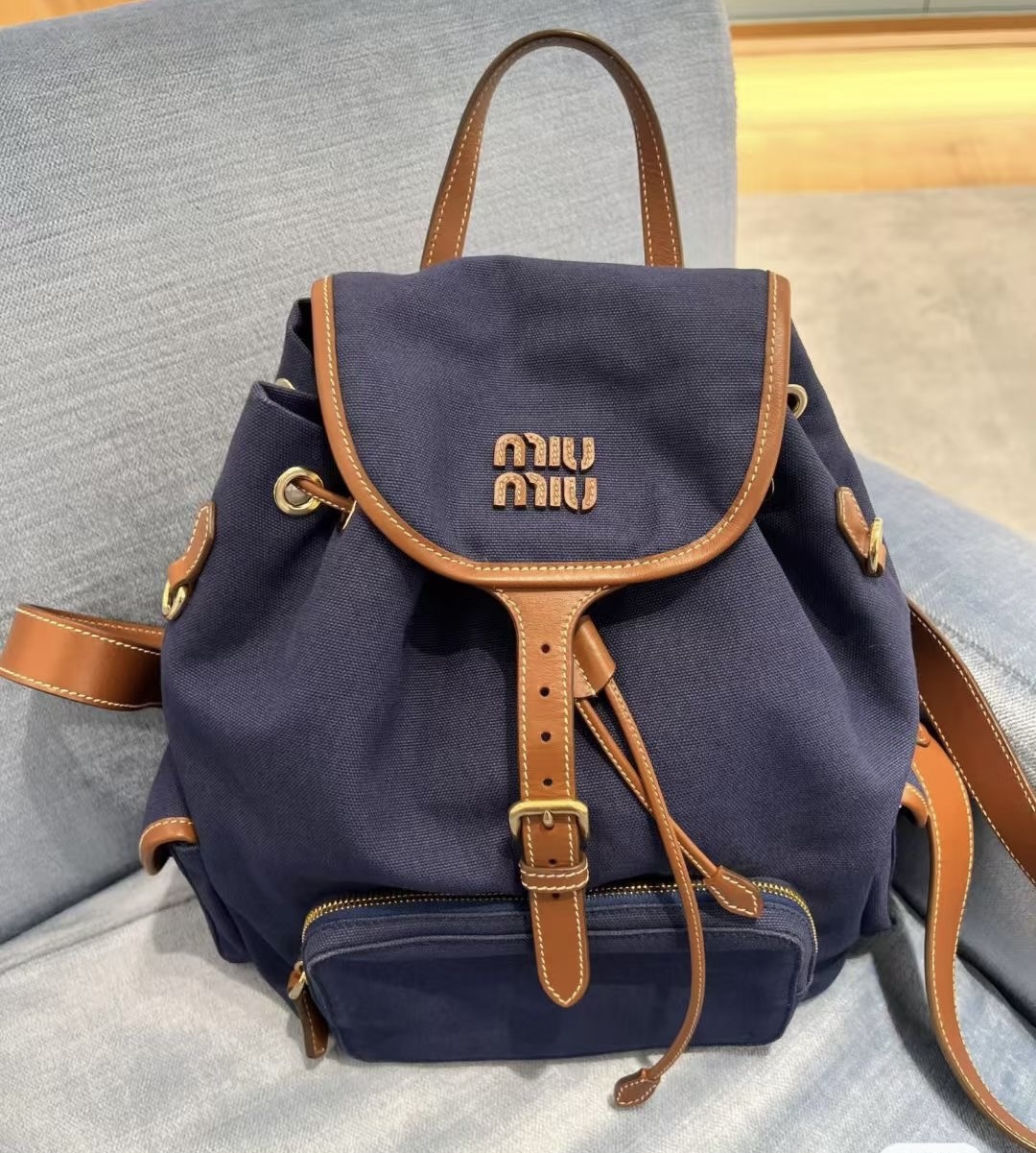 Miu Miu medium small miumiu backpack