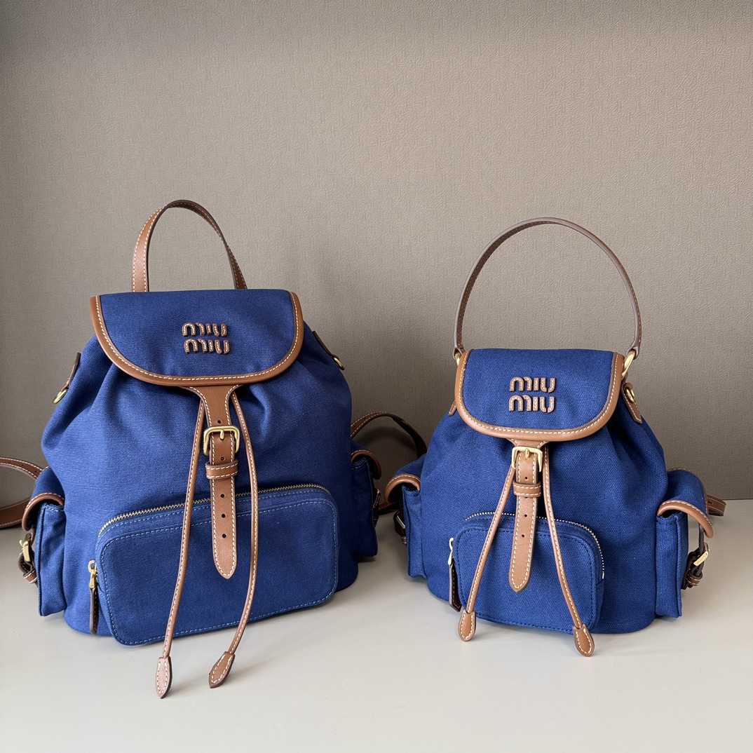 Miu Miu medium small miumiu backpack