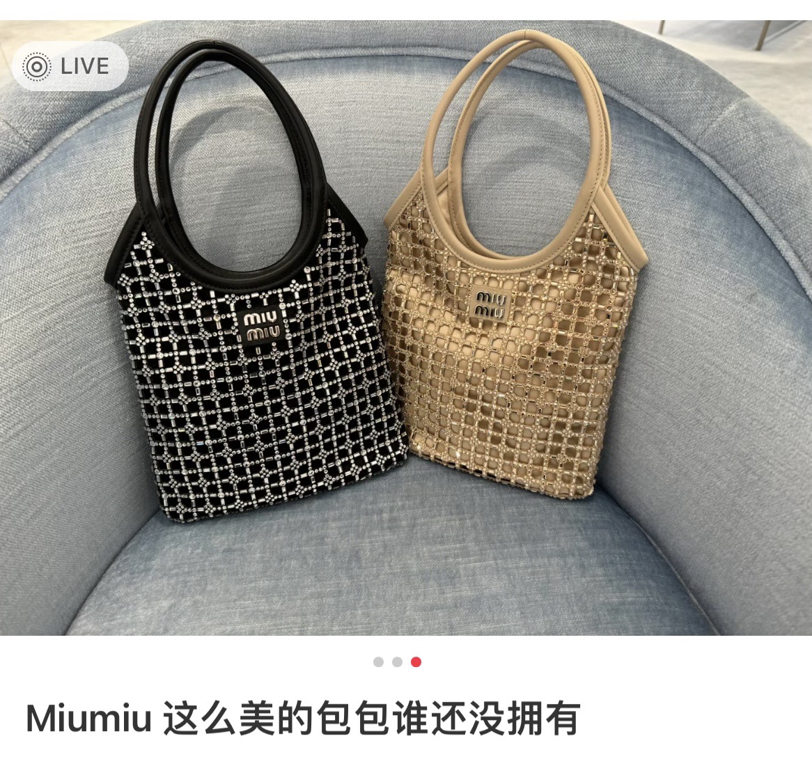Miu Miu 5BA281