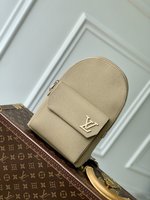 Louis Vuitton Backpack Crossbody & Shoulder Bags Yellow M23765