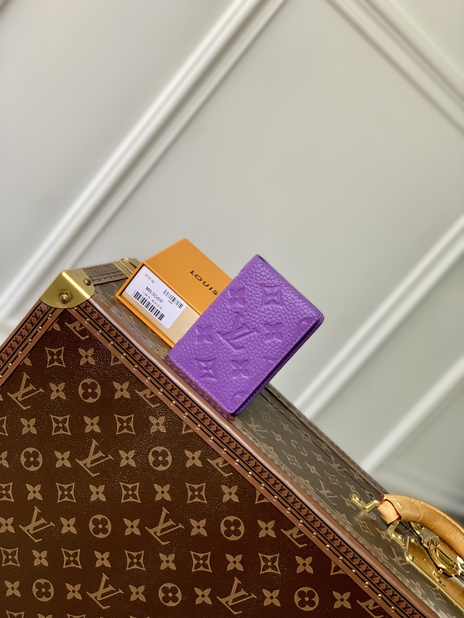 Louis Vuitton Wallet Purple Taurillon M83069