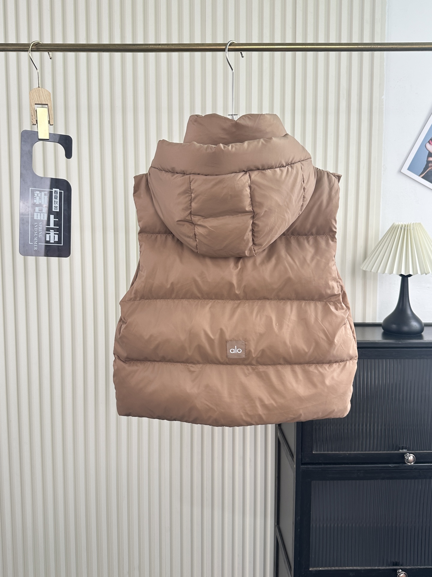 Alo jacket everyday tan yoga