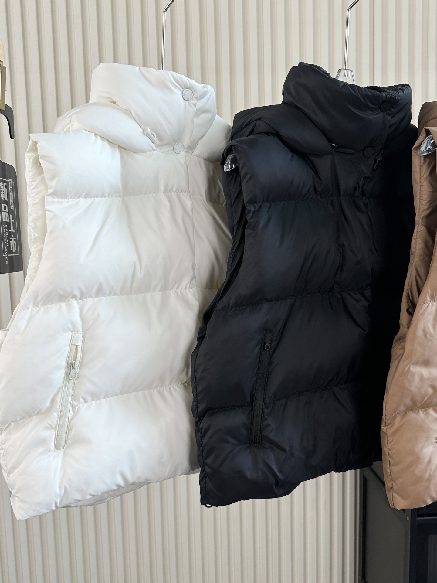 Alo jacket everyday white black and beige yoga