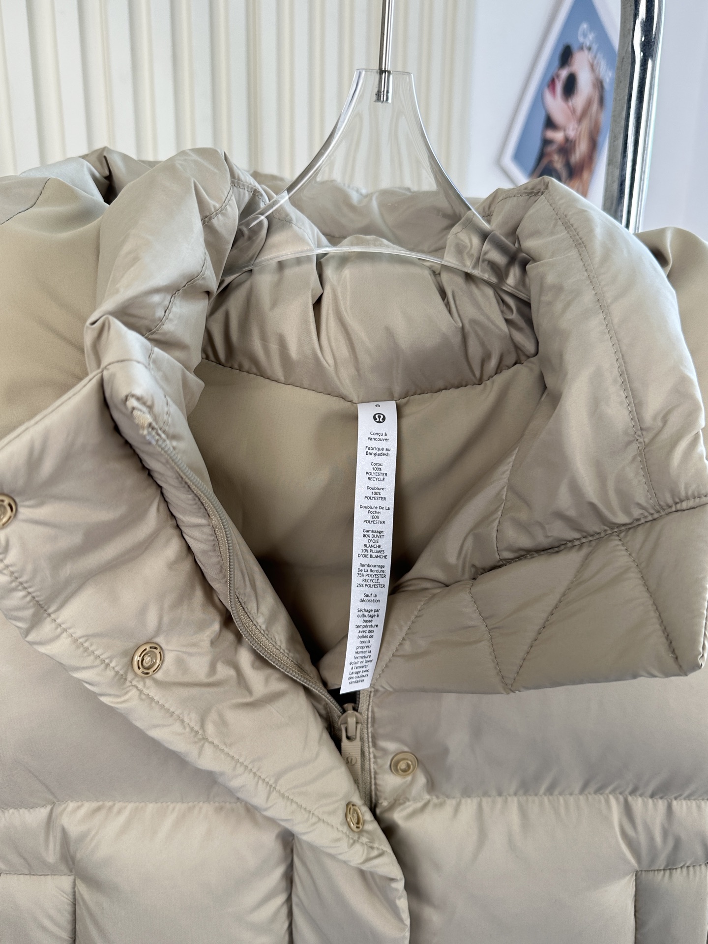 Lululemon Wunder Puff jacket everyday beige yoga