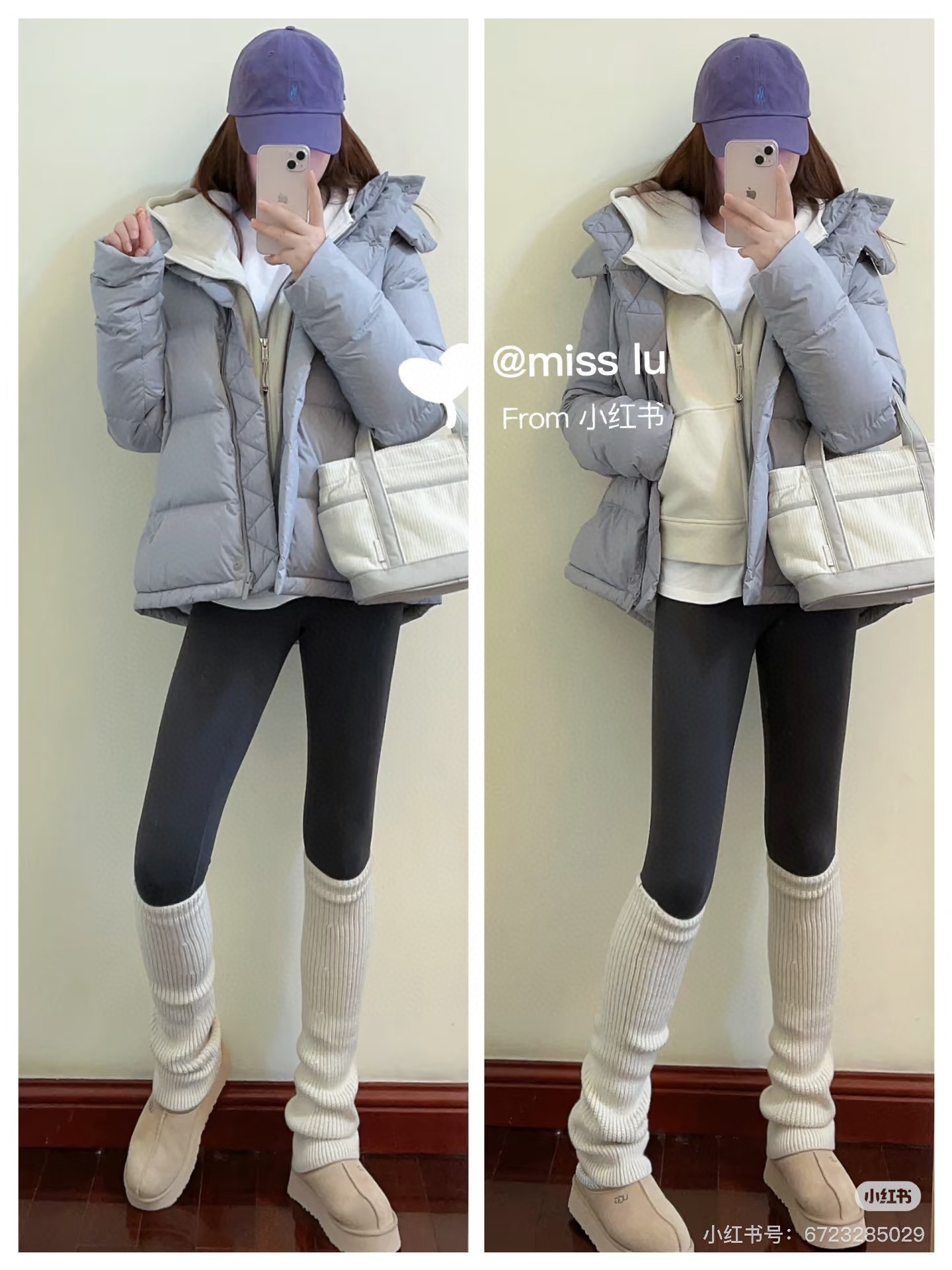 Lululemon jacket everyday silver blue yoga