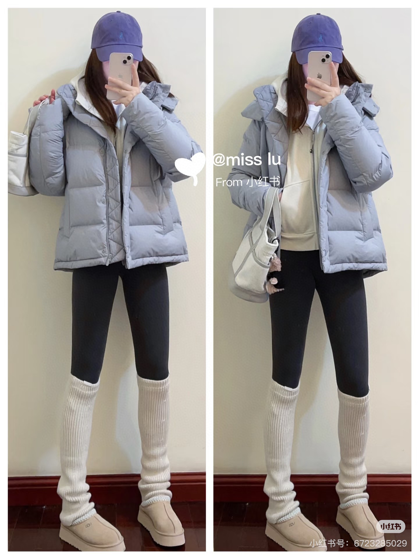 Lululemon jacket everyday silver blue yoga