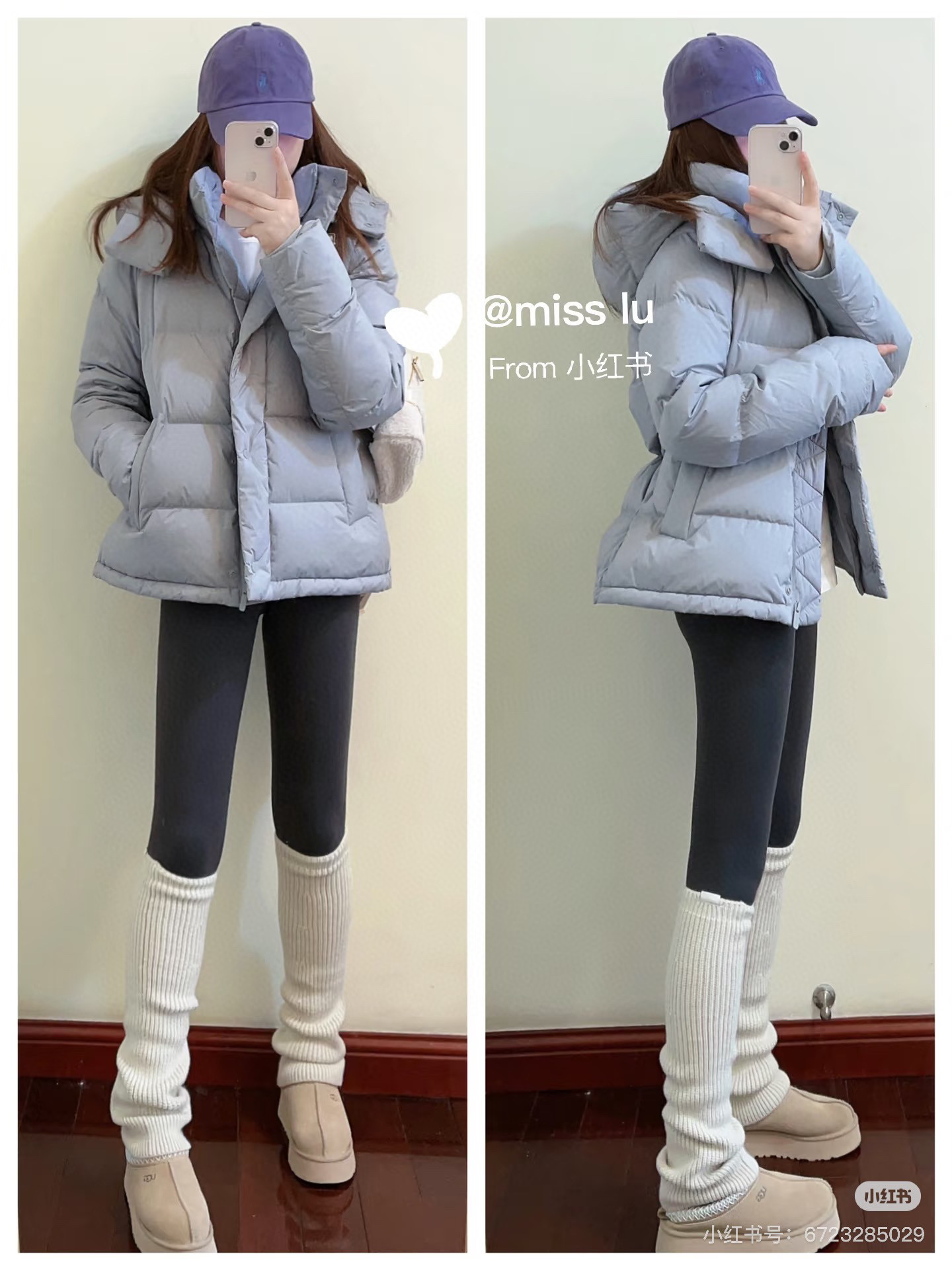 Lululemon jacket everyday silver blue yoga