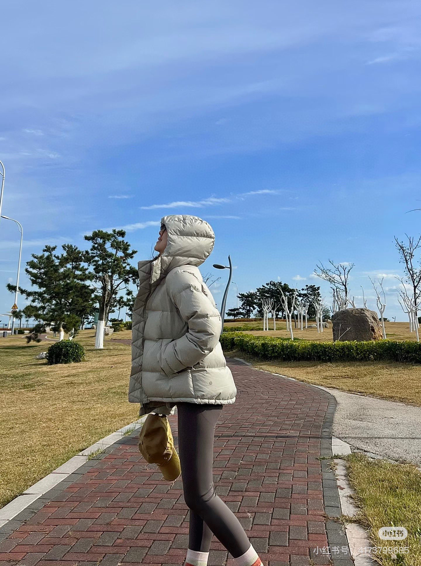 Lululemon jacket everyday flax yoga