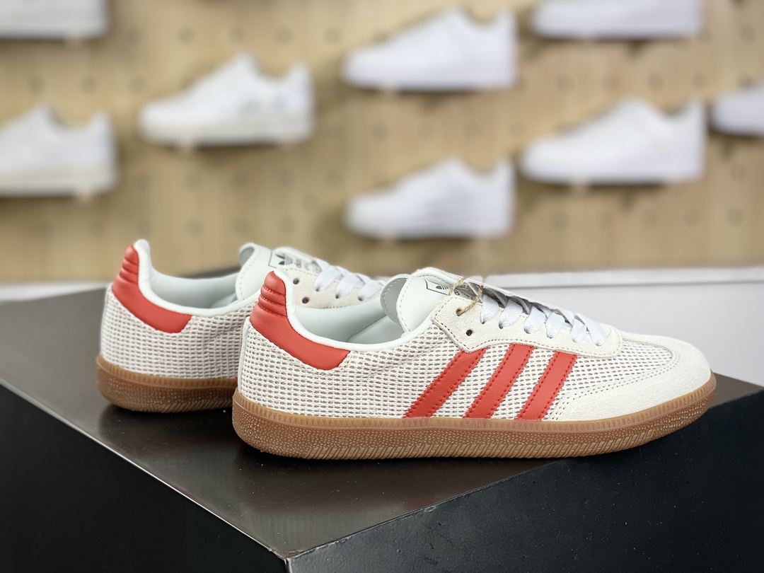 200 阿迪达斯/三叶草Adidas Originals Samba OG桑巴舞板鞋“编织浅灰桔红生胶底”IG1380