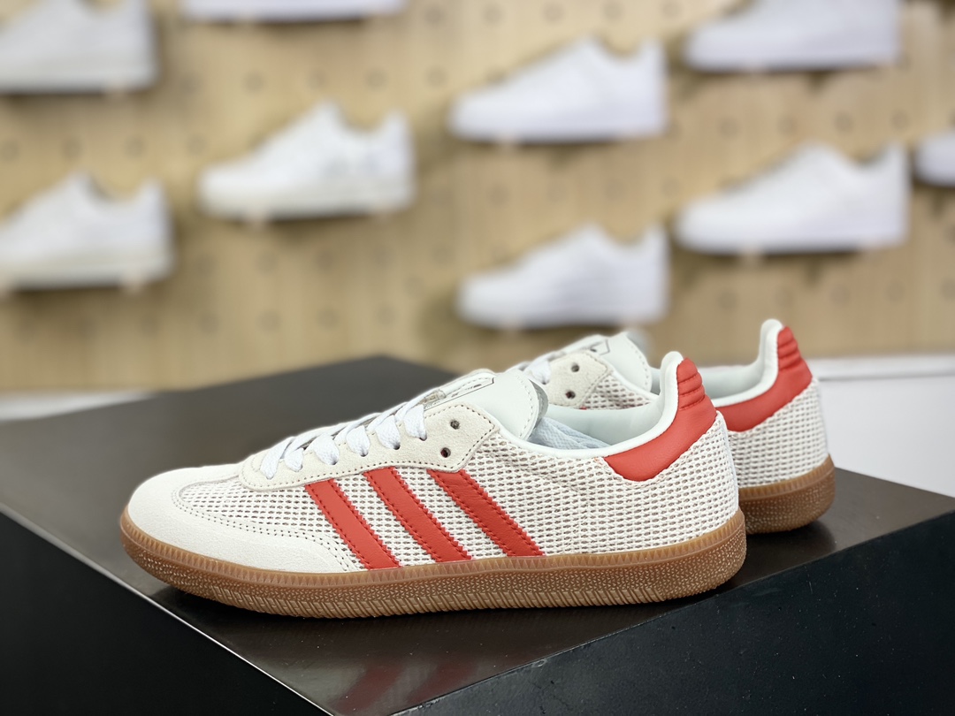 200 阿迪达斯/三叶草Adidas Originals Samba OG桑巴舞板鞋“编织浅灰桔红生胶底”IG1380