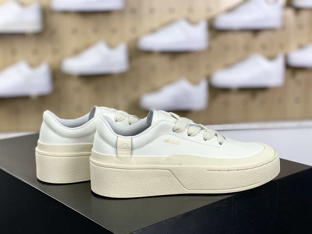 Adidas Labcourt Low Lab court series sneakers ”leather beige white gold” IF1709