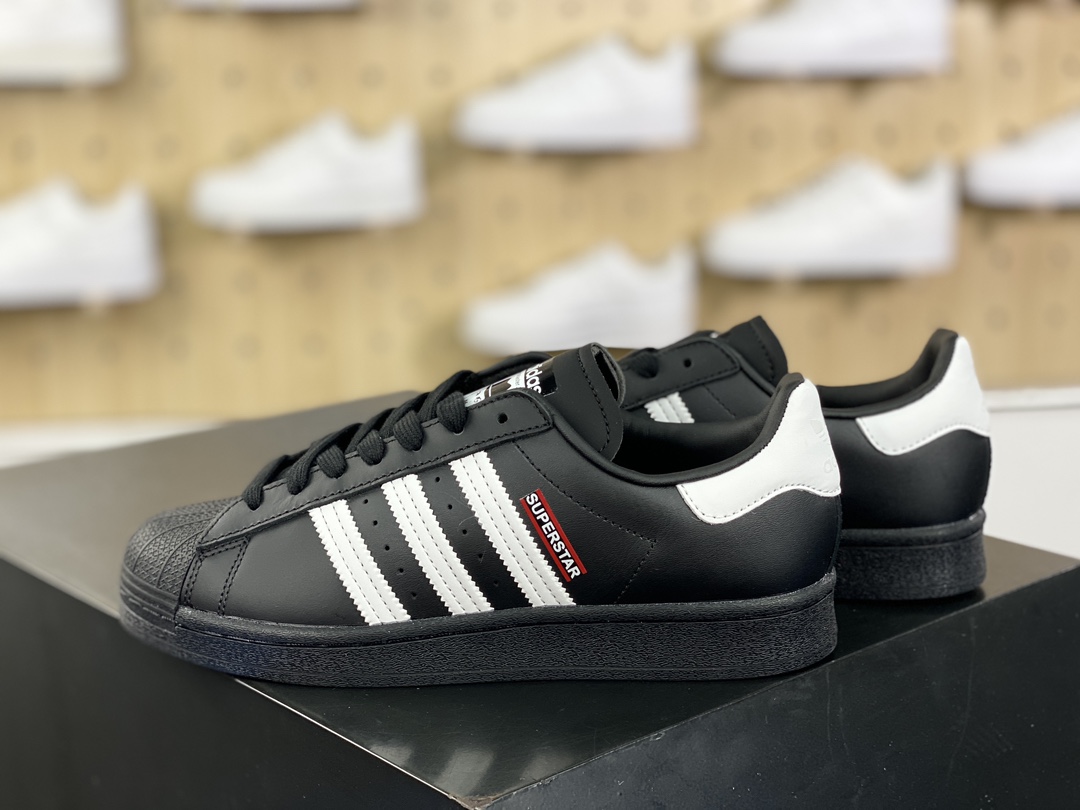 adidas Originals Superstars ”Injection” shell toe sneakers ”Joint black and white red label” FX7617