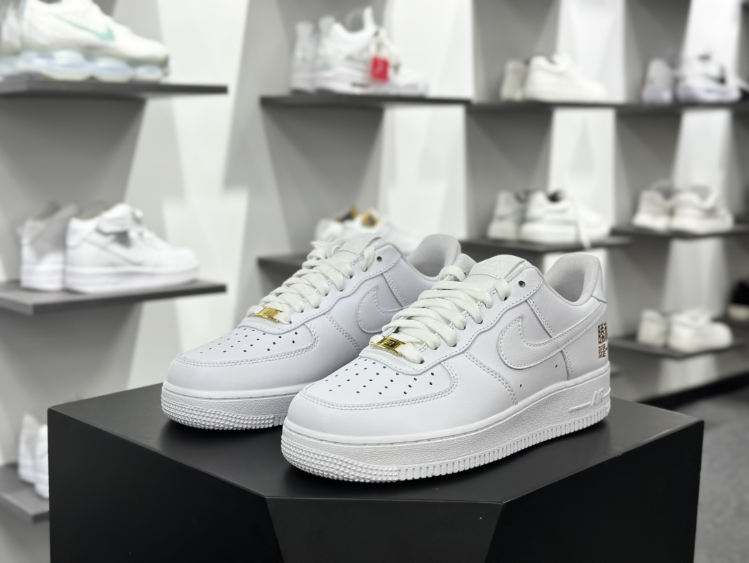 耐克Nike Air Force 1’07 Low”Victory is everything”空军一号板鞋“皮革白金郑钦文特别版”CH8065-001