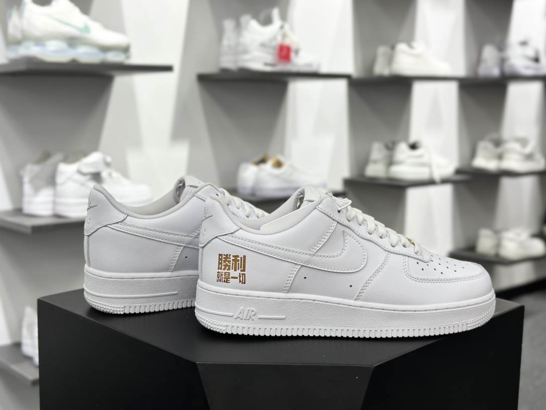 耐克Nike Air Force 1’07 Low”Victory is everything”空军一号板鞋“皮革白金郑钦文特别版”CH8065-001
