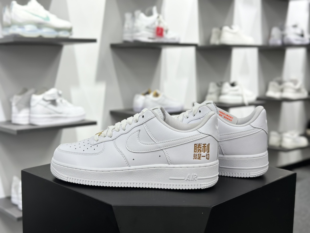 耐克Nike Air Force 1’07 Low”Victory is everything”空军一号板鞋“皮革白金郑钦文特别版”CH8065-001