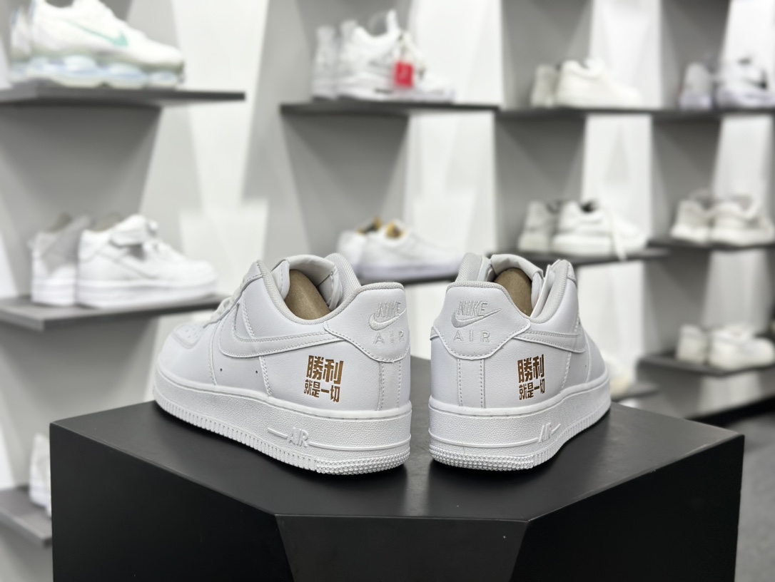 耐克Nike Air Force 1’07 Low”Victory is everything”空军一号板鞋“皮革白金郑钦文特别版”CH8065-001