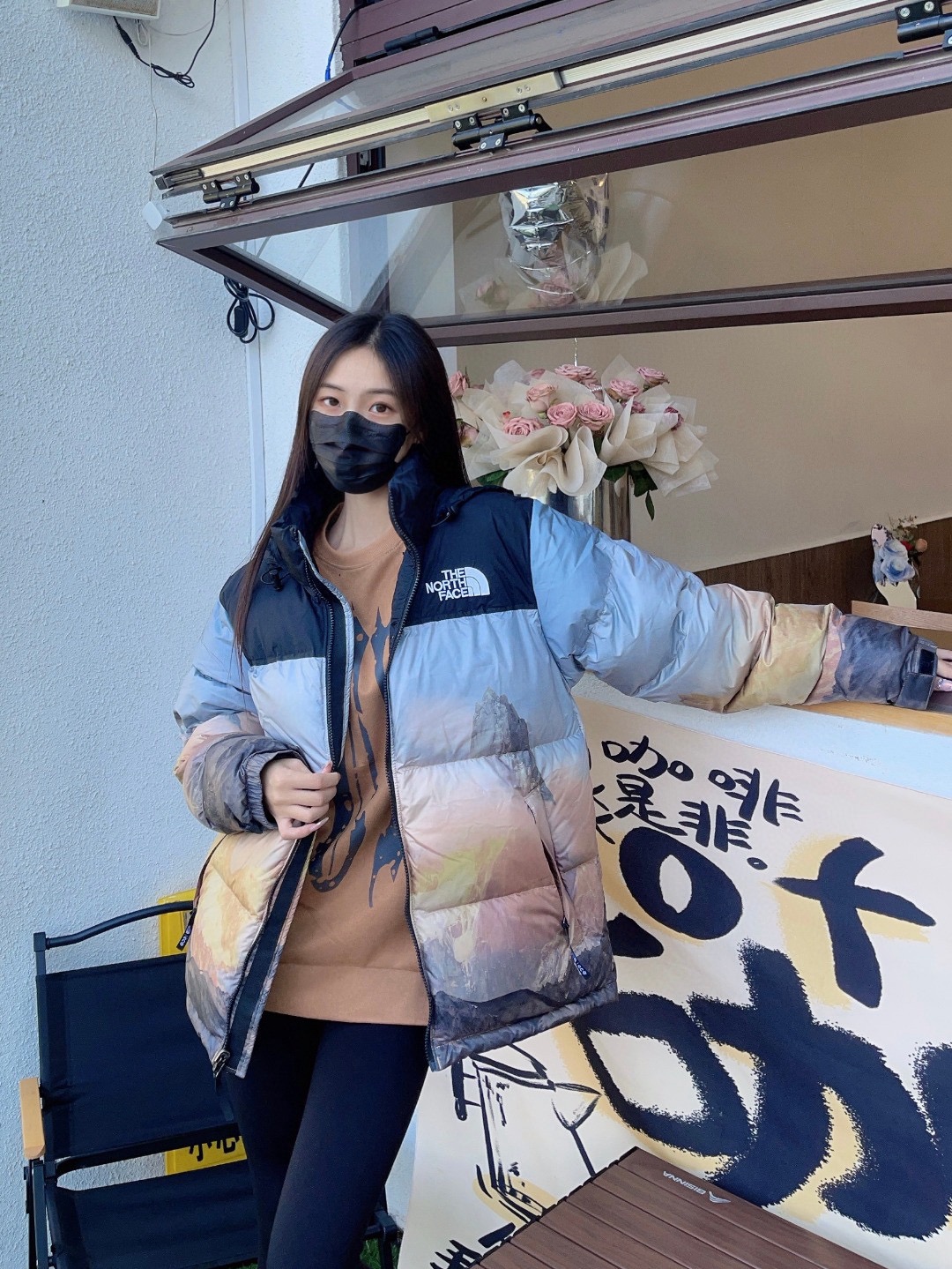 The North Face 1996 Retro Nuptse Jacket - Night Forest / Golden Sunrise 6 i1727525826 2184 8
