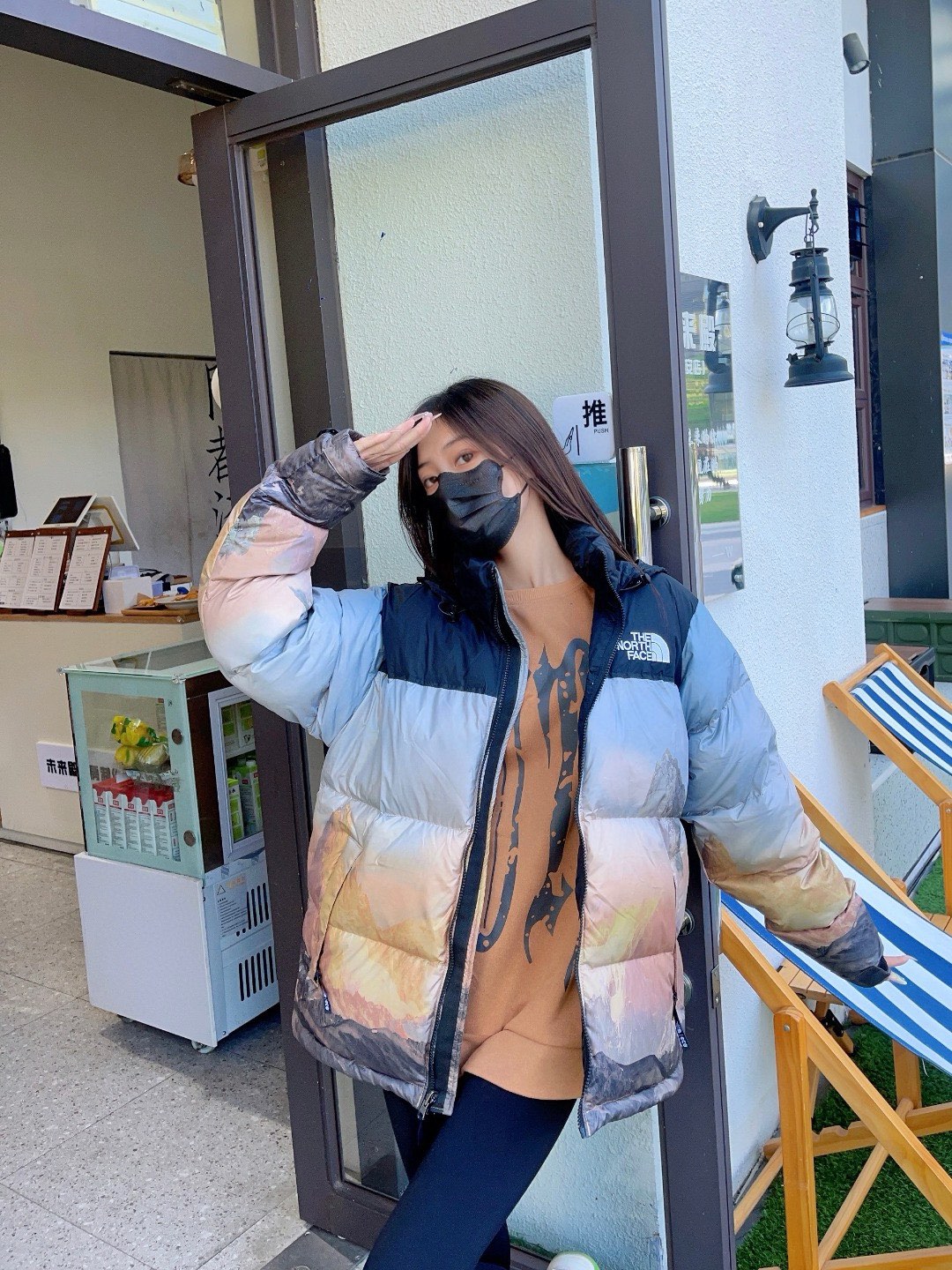 The North Face 1996 Retro Nuptse Jacket - Night Forest / Golden Sunrise 5 i1727525826 4700 2