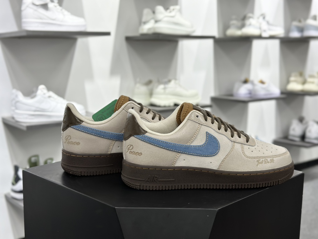 Nike Air Force 1 Low 棕白蓝 HQ3458-142