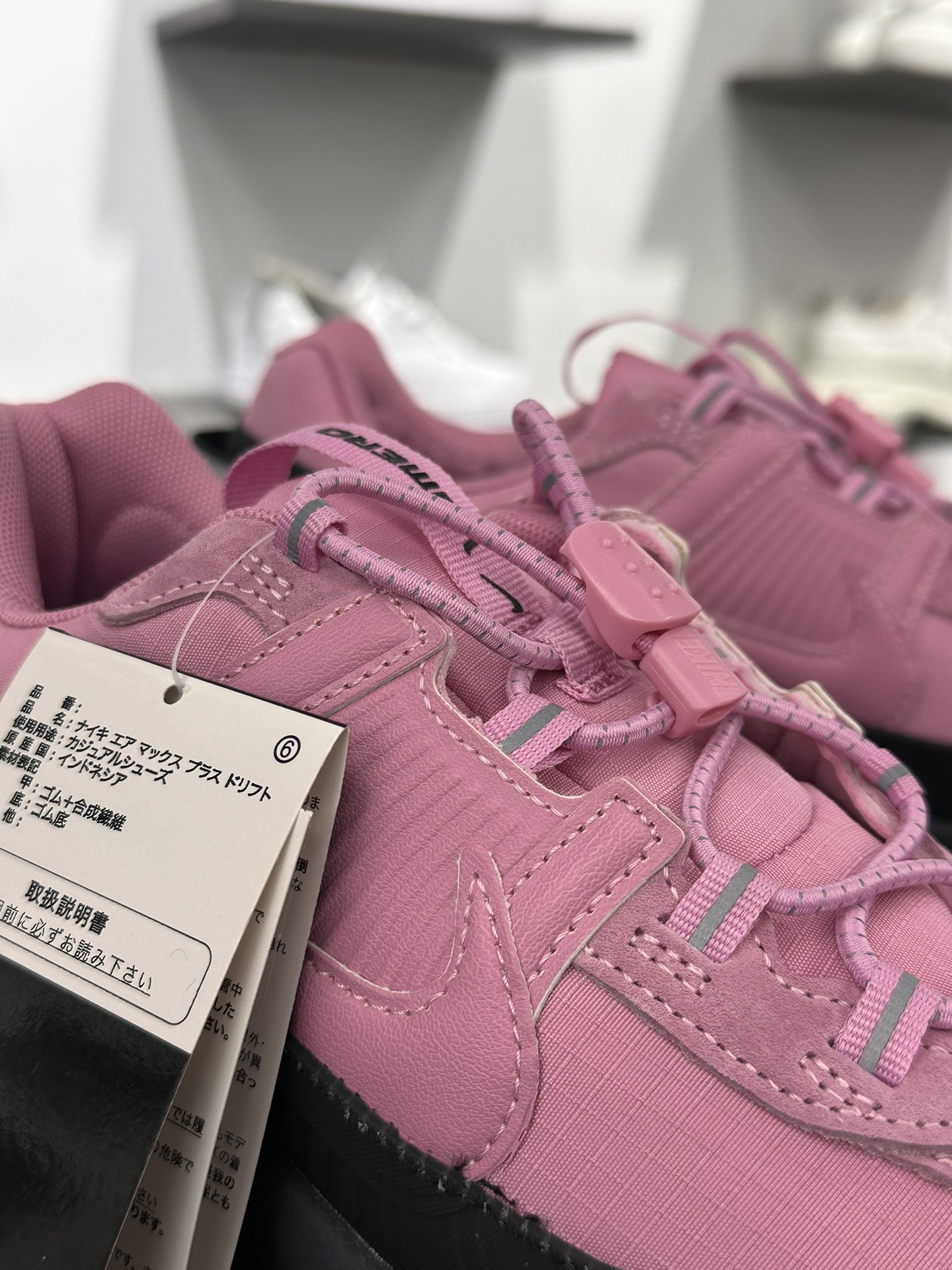 耐克Nike Zoom Vomero Roam 5 Roam 复古跑五代休闲运动慢跑鞋  HQ2181-300