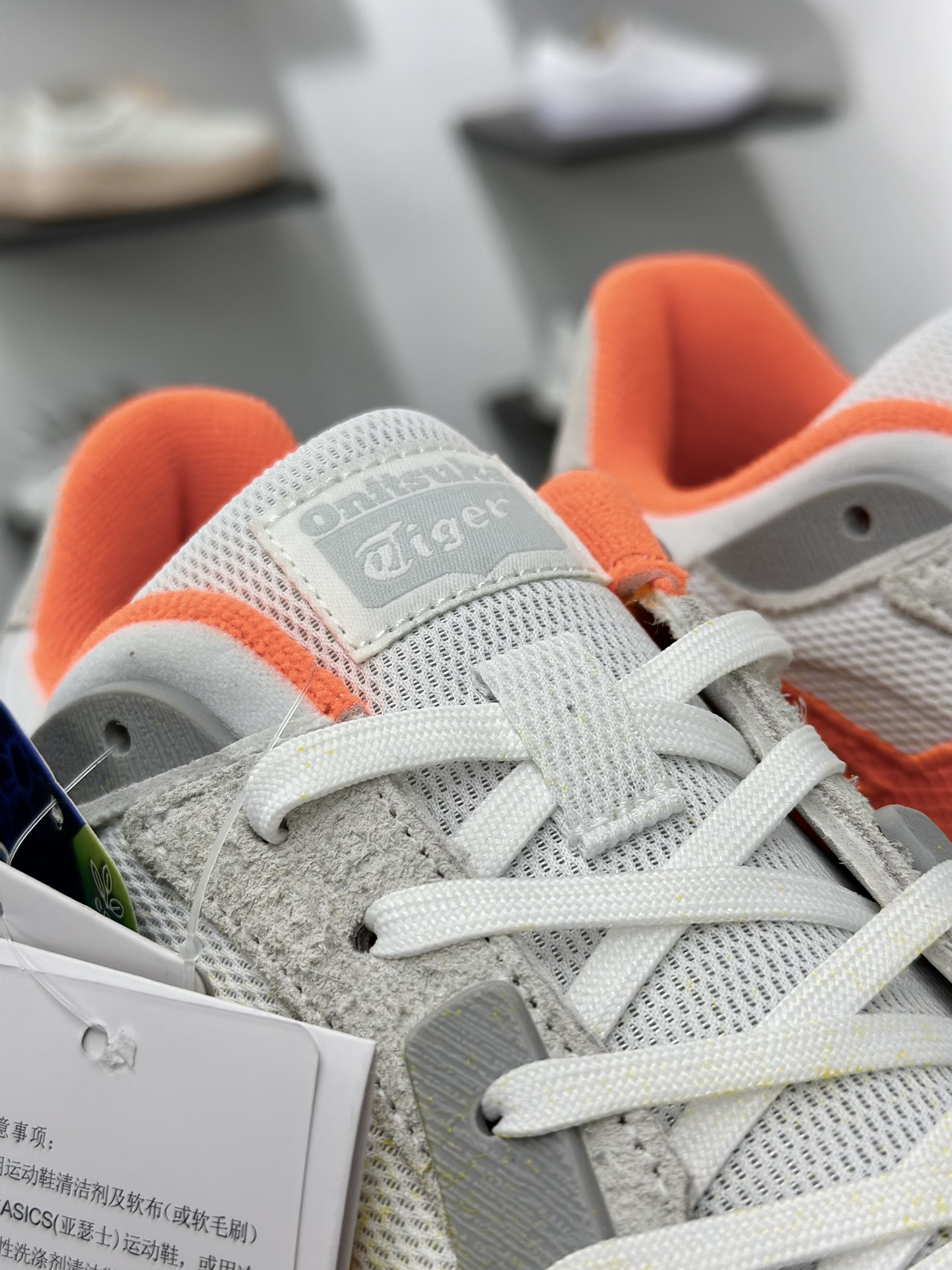 鬼塚虎/Onitsuka Tiger MOAGE CO Low 摩纳哥CO系列低帮厚底慢跑鞋“亮黄橙” 1183B555-101