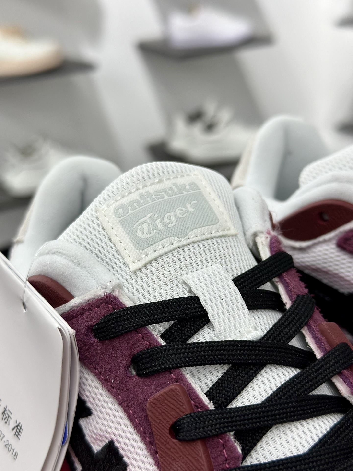 日产经典老牌-鬼塚虎/Onitsuka Tiger MOAGE CO Low 摩纳哥CO系列低帮厚底复古经典百搭休闲慢跑鞋“酒红白黑”1183B555-100
