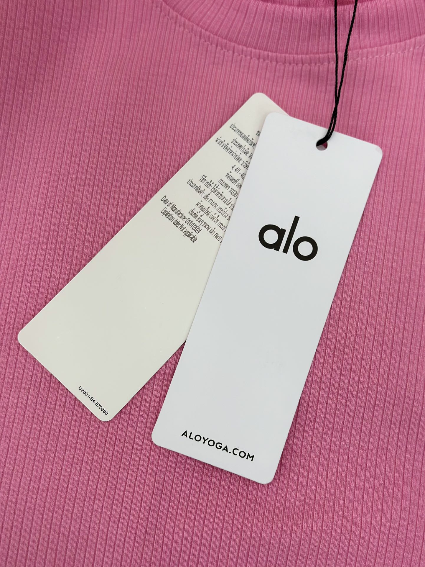 Alo yoga丨Ribbed Sea Coast Long Sleeeve 螺纹长袖针织衫
