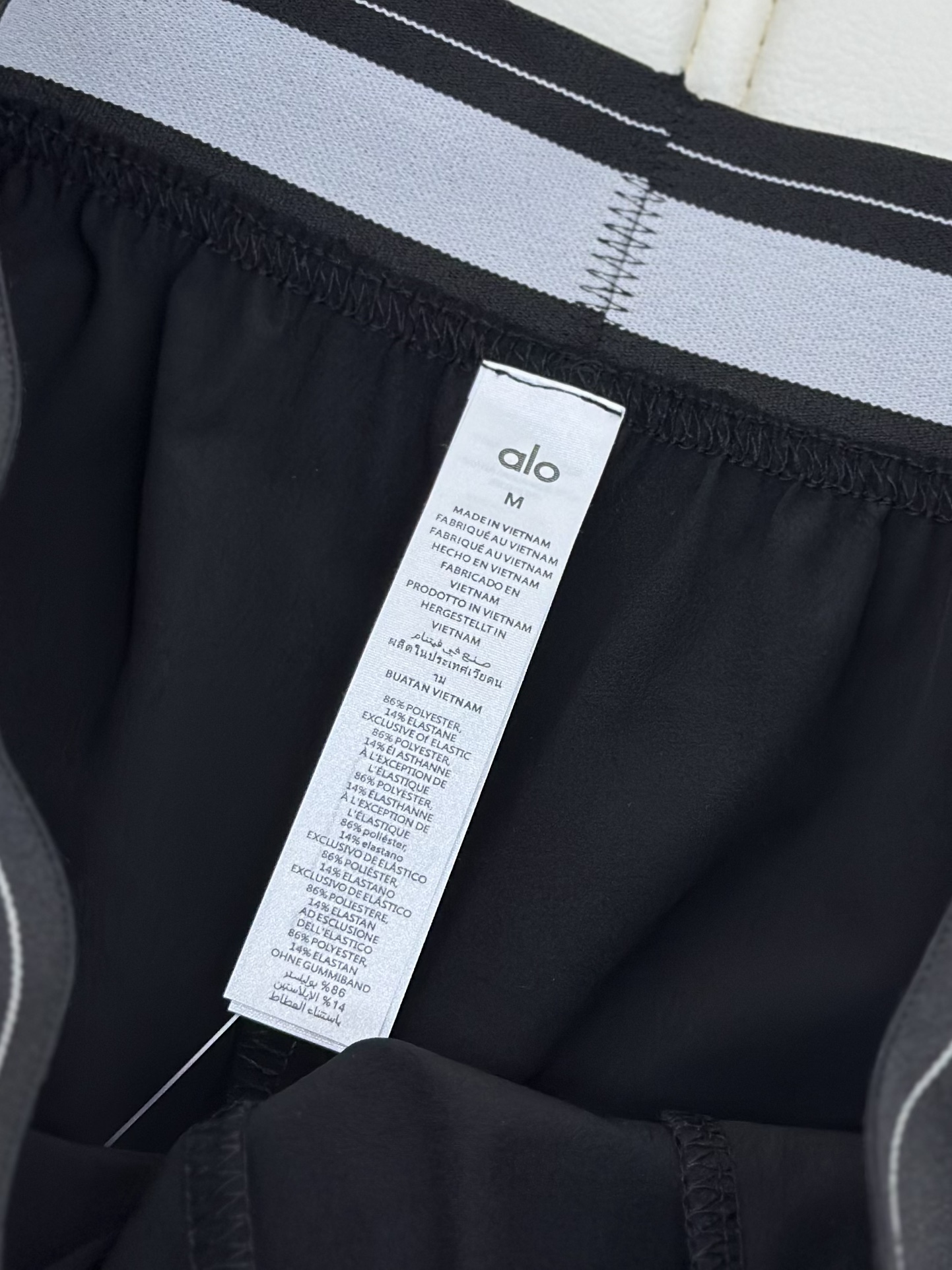 alo yoga丨Suit Up Trouser 梭织直筒松紧速干裤