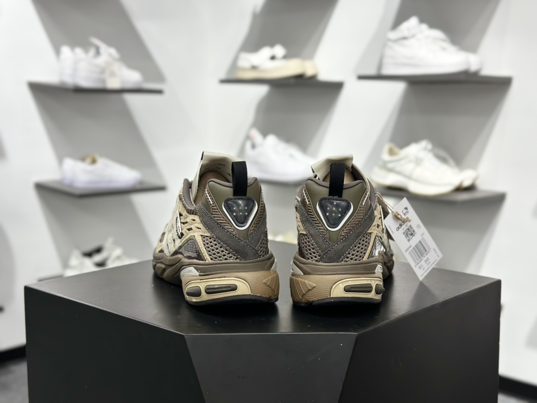 SFTM x AD Originals Adistar Cushion 棕色 复古前卫科技休闲运动老爹鞋 JR8044 SFTM x AD Originals Adistar Cushion 棕色 复古前卫科技休闲运动老爹鞋 JR8044