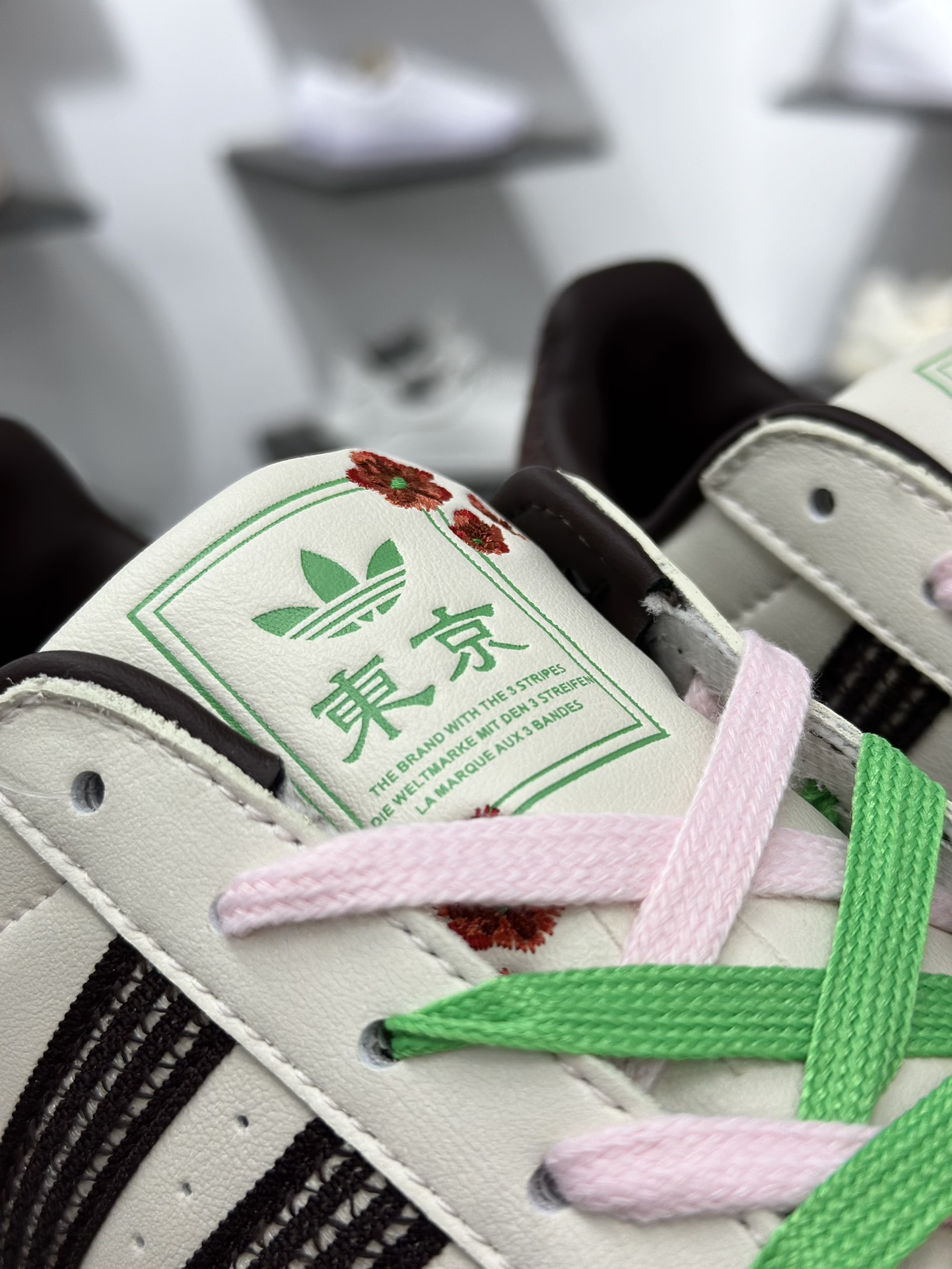Adidas Originals Superstar 2025全新版本 贝壳头 JH7759