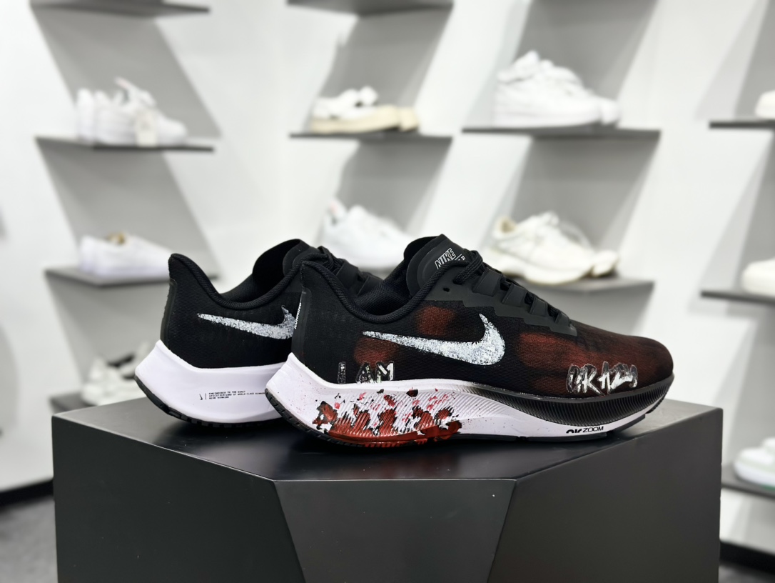 Nike Pegasus 37虐杀原形 手绘潮流 简约 百搭防滑耐磨低帮跑步鞋 BQ9647-022-High Quatity Cheap Brand wholesale wholesaler seller Clothes Bags handbags Sneakers Top Fashion Clothing Shoes from China Factory Chinese suppliers best Quality Beautiful Price Nike Pegasus 37虐杀原形 手绘潮流 简约 百搭防滑耐磨低帮跑步鞋 BQ9647-022
