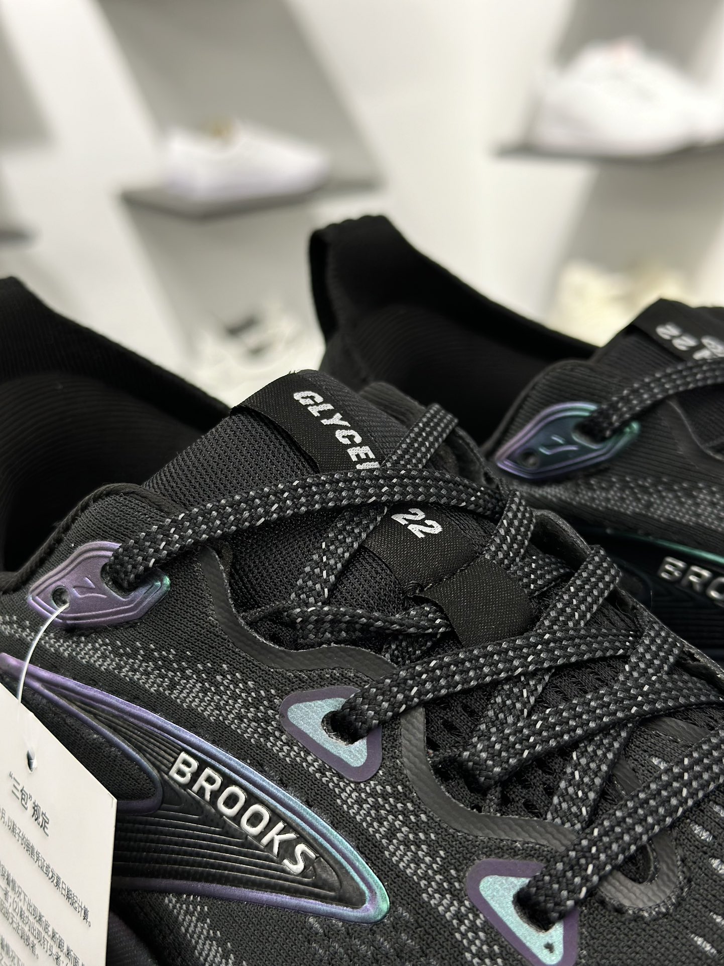 200 Brooks布鲁克斯Glycerin甘油22跑鞋男子缓震马拉松氮气慢跑鞋 110445 1D 026-Chinese UA Cheap High Quatity Brand Clothes Bags handbags Sneakers wholesale wholesaler seller from China Factory suppliers Fashion Clothing Shoes best Quality Beautiful Price 200 Brooks布鲁克斯Glycerin甘油22跑鞋男子缓震马拉松氮气慢跑鞋 110445 1D 026