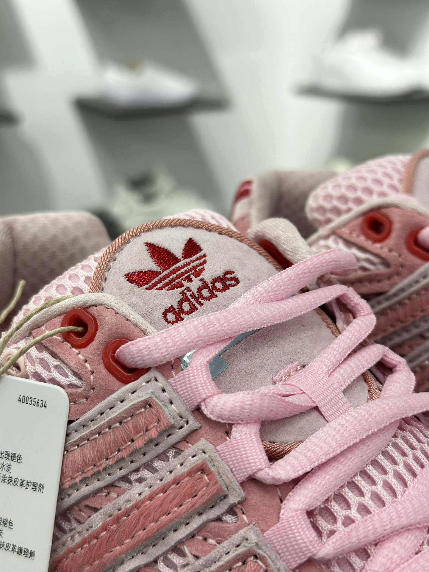 260 Unheardof x adidoriginals Adistar Cushion 3 “Captain Piggy” 粉红色 JS2974