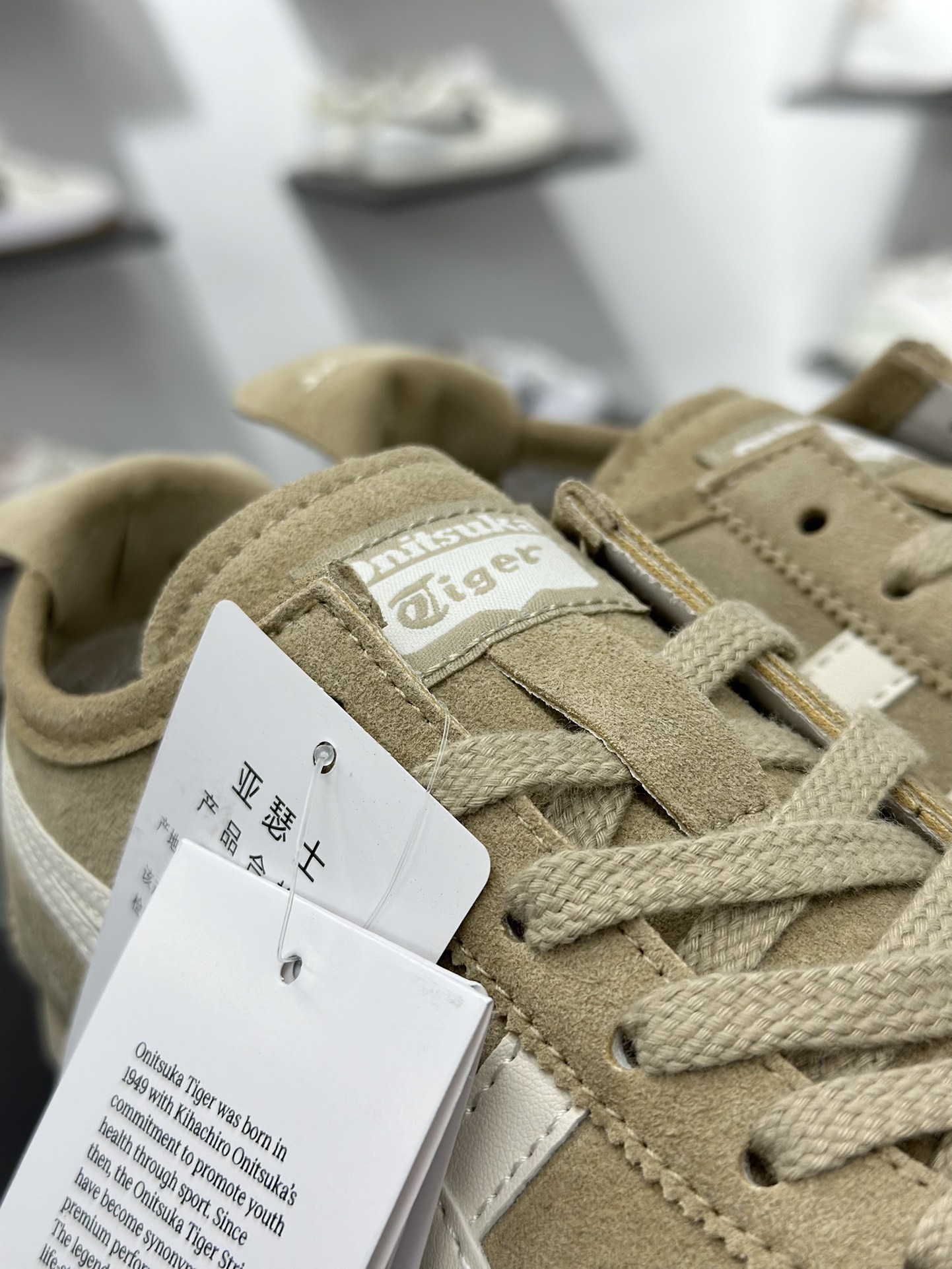 160 Asics Onitsuka Tiger MEXICO 66 亚瑟士鬼冢虎复古经典板鞋 1183C520-201